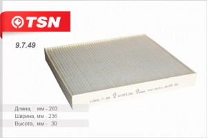 Фильтр салона 9.7.49 TSN