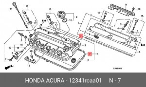 Прокладка крышки ГБЦ 12341RCAA01 HONDA