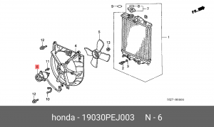 Вентилятор, охлаждение двигателя 19030PEJ003 HONDA