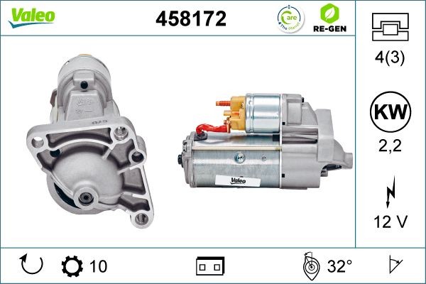 Стартер 458172 VALEO PHC