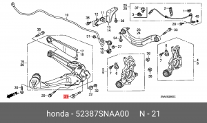 Болт регулировочный схода - развала 52387SNAA00 HONDA