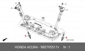 Свеча зажигания 980795517V HONDA
