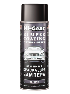 Краска - аэрозоль HG5734 HI GEAR
