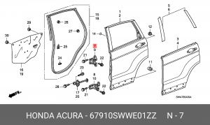 Петля - шарнир открывания двери 67910SWWE01ZZ HONDA