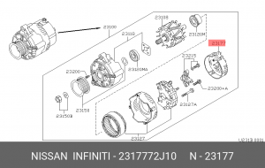 Ремкомплект, генератор 23177-72J10 NISSAN