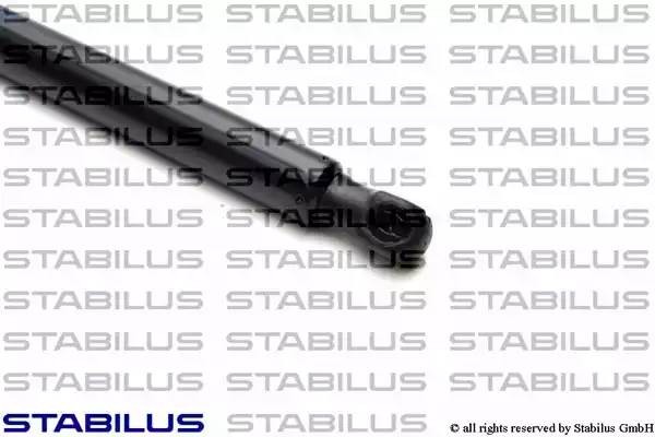 Упругий элемент, крышка багажника / помещения для груза 7825VK STABILUS