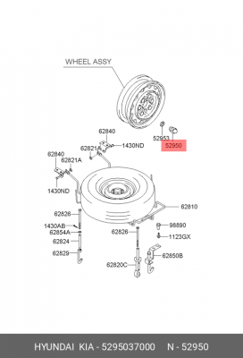 Гайка крепления колеса 5295037000 HYUNDAI KIA