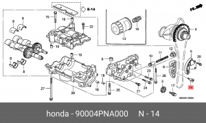 Деталь 90004PNA000 HONDA