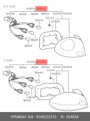 Задний фонарь 9240222210 HYUNDAI KIA