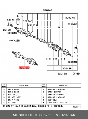 Вал привода колеса в сборе с ШРУСами MB886256 MITSUBISHI