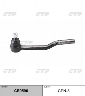 Наконечник рулевой тяги CEN-8 CTR
