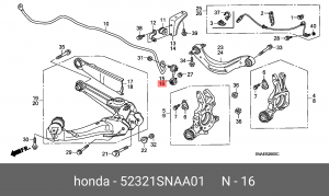 Тяга / стойка, стабилизатор 52321-SNA-A01 HONDA