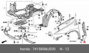 Деталь 74158SMJE00 HONDA