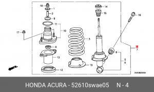 Амортизатор подвески 52610SWAE05 HONDA