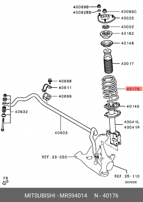 Пружина ходовой части MR594014 MITSUBISHI