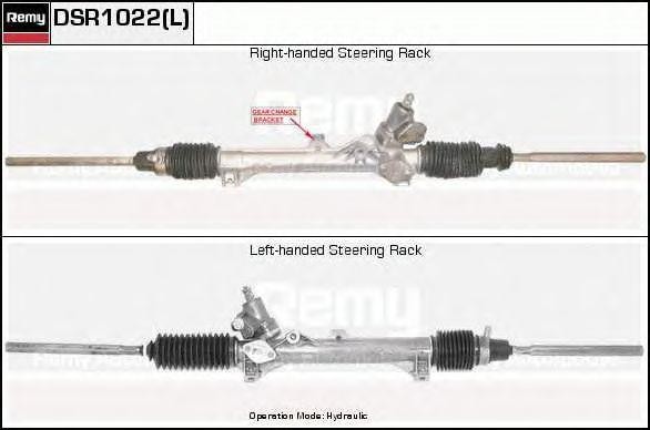 Рулевой механизм DSR1022L DELCO REMY