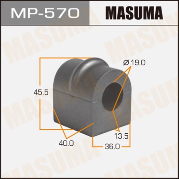 Втулка стабилизатора MP570 MASUMA