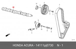 Распредвал 14111PJ0730 HONDA