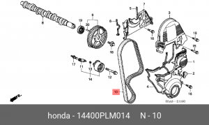 Ремень ГРМ 14400-PLM-014 HONDA