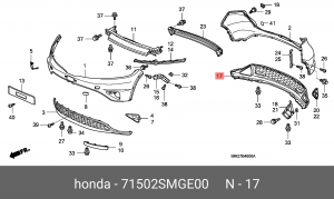 Накладка бампера 71502SMGE00 HONDA