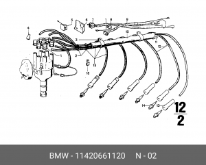 Уплотняющее кольцо 11 42 0 661 120 BMW