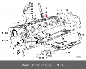 Прокладка 11 15 1 714 390 BMW