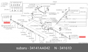 Наконечник поперечной рулевой тяги 34141AA042 SUBARU