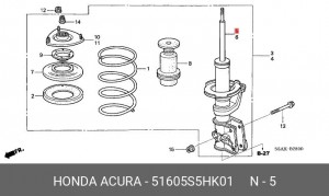 Амортизатор подвески 51605S5HK01 HONDA