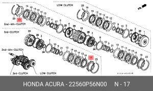 Диск фрикционный АКПП 22560P56N00 HONDA