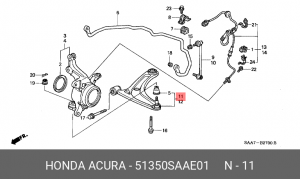 Рычаг независимой подвески колеса, подвеска колеса 51350-SAA-E01 HONDA
