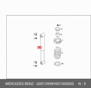 Амортизатор Q0013998V001000000 SMART