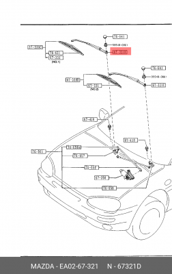 Поводок стеклоочистителя EA0267321 MAZDA