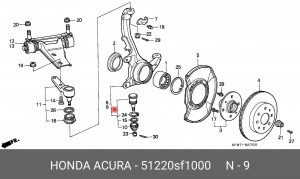 несущий / направляющий шарнир 51220SF1000 HONDA