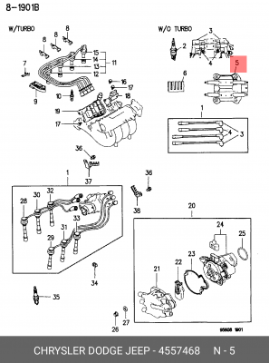 Стартер 455 7468 CHRYSLER