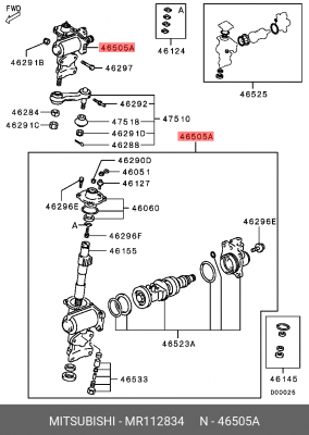 Редуктор рулевой MR112834 MITSUBISHI