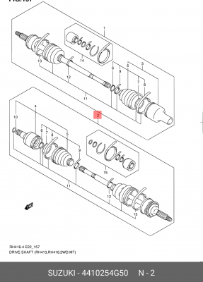 Шарнирный комплект, приводной вал 44102-54G50 SUZUKI