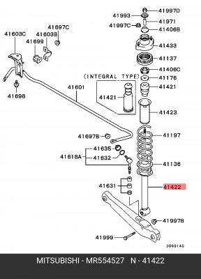 Амортизатор подвески MR554527 MITSUBISHI