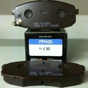 Колодки тормозные дисковые FPH20 FRIXA
