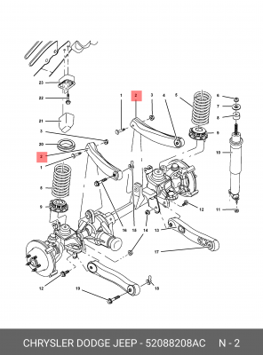 Рычаг подвески 52088 208AC CHRYSLER