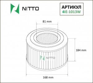 Фильтр воздушный 4IE-1013W NITTO