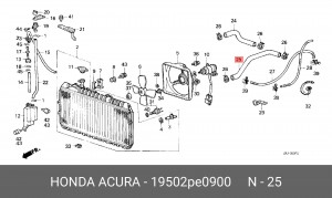 Деталь 19502PE0900 HONDA