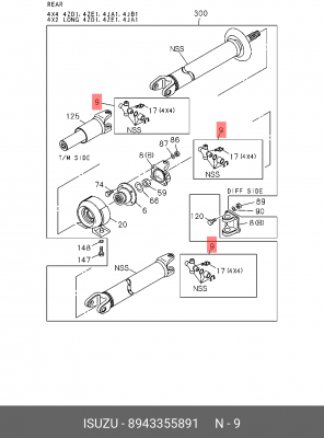 Крестовина карданного вала 8-94335-589-1 ISUZU