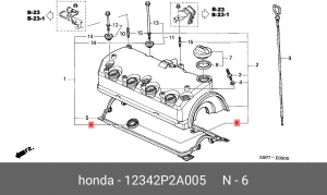 Прокладка, выпускной трубопровод 12342P2A005 HONDA