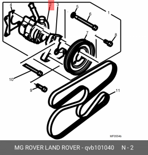 Гидравлический насос, рулевое управление QVB101040 MG ROVER LAND ROVER