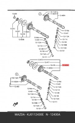 Распредвал KJ0112430E MAZDA