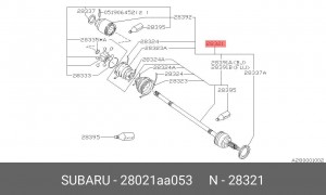 Шарнирный комплект, приводной вал 28021AA053 SUBARU