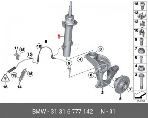 Амортизатор подвески 31 31 6 777 142 BMW