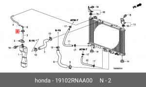 Крышка расширительного бачка системы охлаждения 19102RNAA00 HONDA