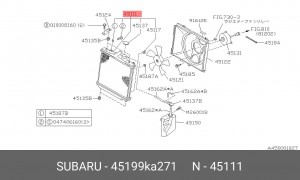 Радиатор, охлаждение двигател 45199KA271 SUBARU