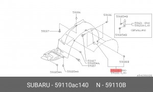 Деталь 59110AC140 SUBARU